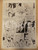 Opera d’arte autentica 1970 STOCKVILLE STORY Luciano BERNASCONI Furto di orsacchiotto Tavola originale 1