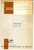Libro, pubblicazione d epoca 1964 Claude MOSSE  Revolution de 411 à ATHENES  Invio AUTOGRAFO 1