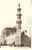 Cartolina originale da collezione 1920 ca ALESSANDRIA D EGITTO Moschea di ATTARINE Cartolina FP NV 1