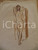 Stampa, bozzetto originale 1967 NOETICO? Studio di nudo femminile Disegno 7 1