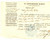Documento originale, autentico 1875 SAN GIORGIO A CREMANO NA Soldato a casa di Pietro GIRARDI debitore 1