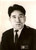 Fotografia d epoca originale 1968 COREA DEL NORD Nazionale calcio Ritratto Han BONG JIN ala destra FOTOGRAFIA 1