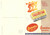 Materiale pubblicitario d’epoca 1948 MILANO Laboratori MAGGIONI Farmaco ACAMNINA FERROSA Pieghevole Illustrato 1