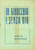 Libro, pubblicazione d epoca 1940 ca Narciso QUINTAVALLE In ginocchio i senza DIO Pubblicazione DANNEGGIATA 1