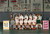 Fotografia d epoca originale 1992 URBANIA PU Pallacanestro Squadra U.S.D. URBANIA Sponsor SIBROTEK Foto 1