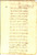 Documento originale, autentico 1804 ACIREALE CT Giuseppe e Mariano SCANDURA gabelloti di Antonio RANDAZZO 1