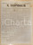 Giornale, rivista storica 1862 MILANO Giornale IL CAMPIDOGLIO Passaggio ALPI ELVETICHE con la ferrovia 1