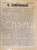 Giornale, rivista storica 1862 MILANO Giornale IL CAMPIDOGLIO Discorso di NAPOLEONE su situazione ITALIA 1