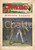 Giornale, rivista storica 1948 POLIZIESCO Giuseppe PETROSINO  Amore fatale Fascicolo 51 1