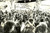 Fotografia d epoca originale 1988 PARIS F Palais des Congrès Sciopero postini Manifestazione striscioni Foto 1
