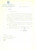 Autografo originale 1967 ROMA Giulio ANDREOTTI non partecipa a congresso Autografo Gilberto BERNABEI 1