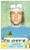 Oggetto da collezione cartaceo PANINI SPRINT 1971 Figurina valida Alberto DELLA TORRE n. 132 Sponsor FILOTEX 5 1