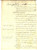 Documento originale, autentico 1799 NAPOLI Debiti di Aniello e Domenico RICCARDO con padule a garanzia 1