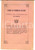 Libro, pubblicazione d epoca 1874 TORINO Camera di Commercio  Regolamento per legge sui contratti di Borsa 1