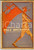 Libro, pubblicazione d epoca 1917 Domenico OLIVA Rule Britannia  Lettere dal fronte inglese RARO Ill. OPPO 1