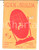 Giornale, rivista storica 1935 MILANO Istituto HERMES Igiene e bellezza Rivista Anno XV nÂ° 2 1