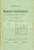 Documento originale, autentico 1911 Antonio MAFFI Appendice al Manuale Socieà  Cooperative Edizioni VALLARDI 1