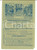 Materiale pubblicitario d’epoca 1902 MILANO Foro Bonaparte 74 Casa di liquidazione Michele DE CLEMENTE Catalogo 1