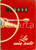 Materiale pubblicitario d’epoca 1955 SHELL ITALIANA Vademecum La mia auto con calendarietto 1