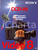 Materiale pubblicitario d’epoca 1980 ca SONY Opuscolo per Telecamera CCDV8 Video 8 Catalogo illustrato 1