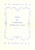 Materiale pubblicitario d’epoca 1954 TORINO Editore G.B. PARAVIA Casa Opere insegnamento educazione fisica 1