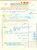Documento originale, autentico 1943 MILANO Via Senato 14 Beniamino DONZELLI C.B.D CARTIERE  Fattura commerciale 1