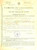 Documento originale, autentico 1957 LAGOSANTO FE Precetto di leva per Antonio SCHIAVONI Documento 1