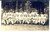 Fotografia d epoca originale 1915 WW1 FRANCIA Ospedale militare  Feriti posano con due ufficiali Foto FP 1