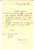 Manoscritto, lettera originale 1872 TORINO Giuseppe FERRERO procuratore collegiato annuncia invio parcella 1