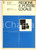 1969 REGIONE E POTERE LOCALE Il problema delle FERROVIE NORD Rivista anno I n° 1