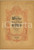 Oggetto da collezione cartaceo 1880 ca Franz LISZT Werke fur Klavier zu 2 haenden ed. SAUER Spartito PETERS 1