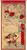 Oggetto da collezione cartaceo 1890 ca GIAPPONE Samurai con falco pellegrino Biglietto CROMOLITOGRAFIA 8x15 cm 1