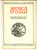 Giornale, rivista storica 1927 MUSICA D OGGI Il musicista Ferdinando BERTONI Rivista anno XI nÂ°7 1