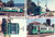 Fotografia d epoca originale 1975 ca SVIZZERA Ferrovie BIEREAPPLESMORGES Locomotiva 12 Lotto 4 fotografia 1