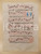 Libro, pubblicazione d epoca 1600 ca ANTIFONARIO ROMANO Pergamena manoscritta rosso nero blu Salmo SAPIENTIA 1