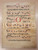 Libro, pubblicazione d epoca 1600 ca ANTIFONARIO ROMANO Pergamena manoscritta rosso nero blu O RADIX IESSE 2