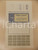 Oggetto da collezione cartaceo 1920 PADOVA Fornaci CARRARO spa Certificato azionario con tagliandi 1