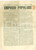 Giornale, rivista storica 1875 EMPORIO POPOLARE Le feste dei nemici delle feste cattoliche Giornale 1