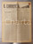 Giornale, rivista storica 1928 IL CORRIERE DEI COMUNI Bilancio dell Interno approvato al Senato Giornale 1