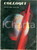 Giornale, rivista storica 1961 COLLOQUI Gara spaziale tra STATI UNITI e RUSSIA Rivista ILLUSTRATA 1