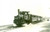 Cartolina originale da collezione 1970 ca FLORIDSDORF AUSTRIA ACHENSEEBAHN Locomotiva 1 Cartolina SLEZAK 1