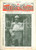 Giornale, rivista storica 1915 LA GUERRA ITALIANA WW1 Battaglie a ZAGORA sulle soglie di GORIZIA Rivista 1