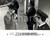 Fotografia d epoca originale 1966 LA DEUXIEME SOUFFLE Paul MERISSE Movie by JeanPaul MELVILLE Foto di scena 1
