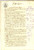 Documento originale, autentico 1878 GUSSOLA CR Prestito di Giacomo DONINI a Francesco RAGAZZINI Manoscritto 1