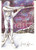 Cartolina originale da collezione 5/1983 Cartolina Pericle FAZZINI Mondiali di biathlon Edizione numerata nÂ°122 1