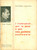 Libro, pubblicazione d epoca 1948 Palmiro TOGLIATTI Comunisti per la pace e per una politica nazionale 1