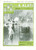 Materiale pubblicitario d’epoca Marzo 1928 ROMA Ditta Cav. ALATI Canzoni romane Listino mensile ILLUSTRATO 1