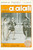 Materiale pubblicitario d’epoca Marzo 1931 ROMA Ditta Cav. ALATI Richard WAGNER TANNHAUSER Listino ILLUSTRATO 1