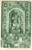 Cartolina originale da collezione 1937 CUMIANA TO Statua di San Valeriano Martire Cartolina postale FP VG 1