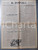 Giornale, rivista storica Dicembre 1945 IL POPOLO Lavoro  Accordo su gratifica natalizia Giornale DC 1
